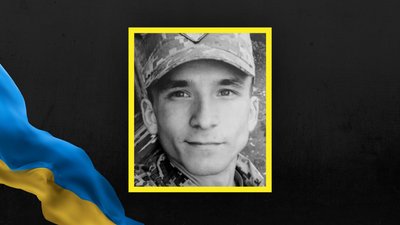 На Львівщині відкрили Алею пам'яті на честь десяти загиблих військових На Львівщині відкрили Алею пам'яті на честь десяти загиблих військових