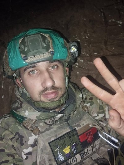 Військовий Сил оборони України Військовий Сил оборони України