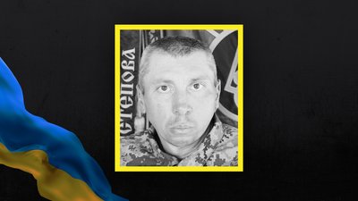 Загинули захисники з Волині: Андрій Котельніков, Олександр Шахраюк та Олексій Сенченко