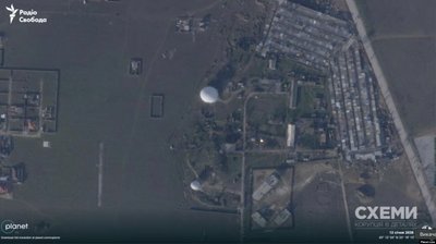 Ураження куполів РЛС під Євпаторією 9 березня: супутниковий знімок зафіксував пошкодження Ураження куполів РЛС під Євпаторією 9 березня: супутниковий знімок зафіксував пошкодження