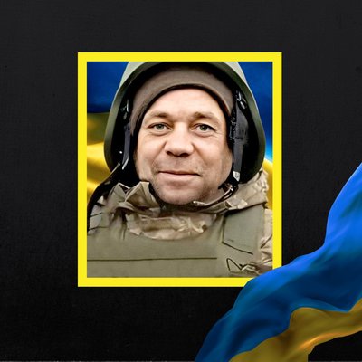 Повідомили про смерть сімнадцяти військових з Рівненщини Повідомили про смерть сімнадцяти військових з Рівненщини