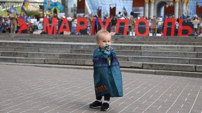 Донька Валентина Полянського на акції щодо підтримки полонених захисників України у Києві Донька Валентина Полянського на акції щодо підтримки полонених захисників України у Києві