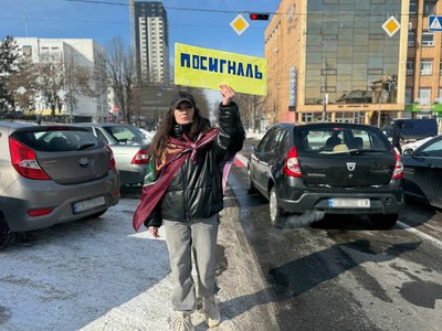 "Не передати словами, як боляче чекати": у Черкасах відбулася акція "Не мовчи — полон вбиває" "Не передати словами, як боляче чекати": у Черкасах відбулася акція "Не мовчи — полон вбиває"
