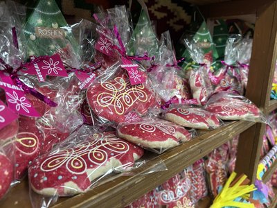 Як у Котелевській ТГ на Полтавщині популяризували на ярмарку різдвяний пряник панянку Як у Котелевській ТГ на Полтавщині популяризували на ярмарку різдвяний пряник панянку