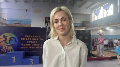 У Миколаєві відбувся турнір з акробатики: змагались не лише діти, а й батьки У Миколаєві відбувся турнір з акробатики: змагались не лише діти, а й батьки