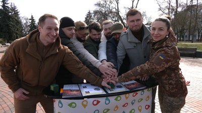 У День українського добровольця у Чернігові погасили нову марку "Місто Героїв. Маріуполь" У День українського добровольця у Чернігові погасили нову марку "Місто Героїв. Маріуполь"