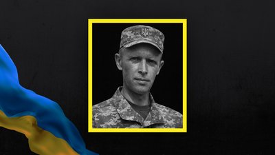 Втрати Волині — загинув Олександр Кувшинов Втрати Волині — загинув Олександр Кувшинов