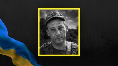 Ігор Піган