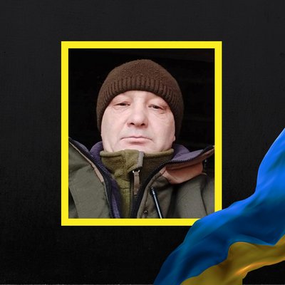 Повідомили про смерть десяти військових з Рівненщини Повідомили про смерть десяти військових з Рівненщини