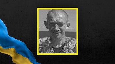 На Львівщині 4 липня прощаються із трьома військовими: що відомо про бійців На Львівщині 4 липня прощаються із трьома військовими: що відомо про бійців