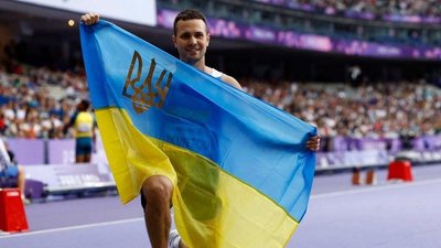 Перший тиждень 2026 року: фото тижня Миколаївщини Перший тиждень 2026 року: фото тижня Миколаївщини