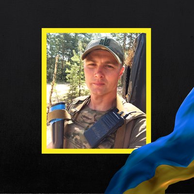 Повідомили про смерть п'яти військових з Рівненщини Повідомили про смерть п'яти військових з Рівненщини