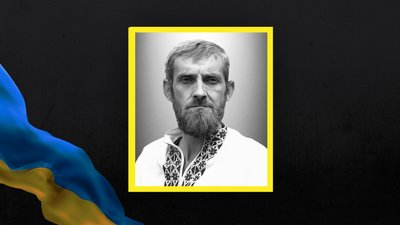 На Львівщині 10 грудня прощаються із шістьма військовослужбовцями На Львівщині 10 грудня прощаються із шістьма військовослужбовцями