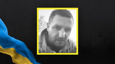 На Львівщині 19 грудня попрощаються з сімома військовослужбовцями На Львівщині 19 грудня попрощаються з сімома військовослужбовцями