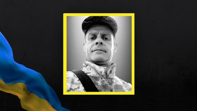 На Львівщині 27 листопада прощаються із чотирма військовослужбовцями На Львівщині 27 листопада прощаються із чотирма військовослужбовцями
