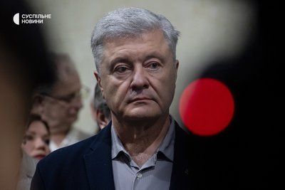 Пʼятий президент України та лідер партії "Європейська Солідарність" Петро Порошенко під час судового засідання в Касаційному суді у Києві, 10 липня 2026 року Пʼятий президент України та лідер партії "Європейська Солідарність" Петро Порошенко під час судового засідання в Касаційному суді у Києві, 10 липня 2026 року