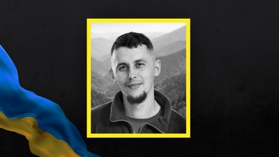 На Львівщині 10 березня попрощаються із десятьма військовими На Львівщині 10 березня попрощаються із десятьма військовими