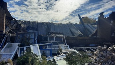 «Шахед» влучив у кабінет: у Кропивницькому російський дрон пошкодив підприємство з виготовлення пластикових вікон «Шахед» влучив у кабінет: у Кропивницькому російський дрон пошкодив підприємство з виготовлення пластикових вікон