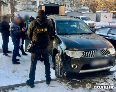 1000 доларів за виробництво напівфабрикатів: в Одесі затримали на хабарі посадовця — поліція 1000 доларів за виробництво напівфабрикатів: в Одесі затримали на хабарі посадовця — поліція