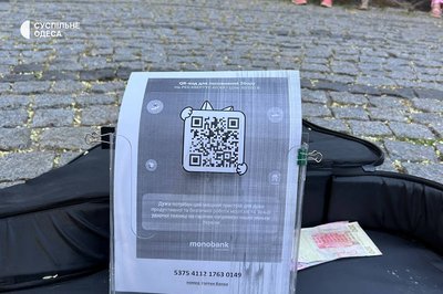 Вісімсот сімдесят сьомий день війни. Хроніка подій в Одеській області