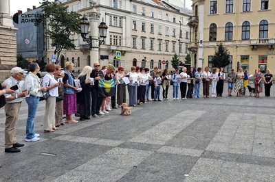 Пам'ять Олексія Юкова вшанували у Львові акцією-нагадування