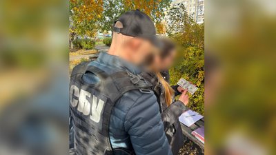 Фіктивний шлюб для виїзду за кордон: СБУ повідомила про підозру кропивничанці Фіктивний шлюб для виїзду за кордон: СБУ повідомила про підозру кропивничанці