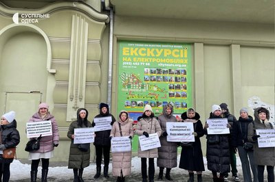 Шістсот девʼяностий день війни. Хроніка подій в Одеській області Шістсот девʼяностий день війни. Хроніка подій в Одеській області