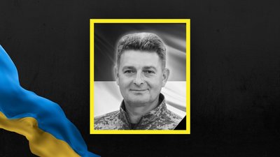 Василь Костишак Василь Костишак