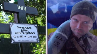 Прлщшаня у Кропивницькц Прлщшаня у Кропивницькц