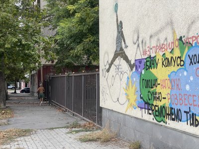 На правобережжі Херсонщини подовжили комендантську годину: з чим це пов'язано На правобережжі Херсонщини подовжили комендантську годину: з чим це пов'язано