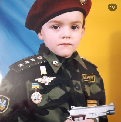 "Ми мріяли про майбутнє". Рідні розповіли про загиблого захисника із Сум Владислава Лисянського "Ми мріяли про майбутнє". Рідні розповіли про загиблого захисника із Сум Владислава Лисянського