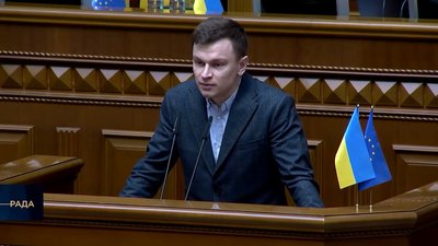 Що задекларували за 2024 рік нардепи з Житомирщини Що задекларували за 2024 рік нардепи з Житомирщини
