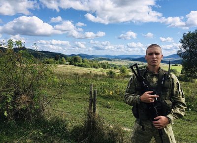 Назар Циган, ДПСУ Назар Циган, ДПСУ