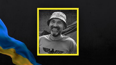 На Львівщині 27 серпня попрощаються із вісьмома військовими На Львівщині 27 серпня попрощаються із вісьмома військовими