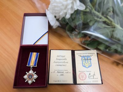 Загиблого військового з Одещини Владислава Матяша посмертно нагородили орденом «За мужність»
