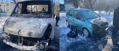 3000 доларів США за підпал: у Луцьку затримали 19-річного хлопця, який пошкодив авто подружжя 3000 доларів США за підпал: у Луцьку затримали 19-річного хлопця, який пошкодив авто подружжя