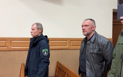 суд, вирок суд, вирок