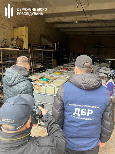 ДБР викрило схему незаконного збуту пального ЗСУ на Дніпропетровщині та ще у чотирьох областях ДБР викрило схему незаконного збуту пального ЗСУ на Дніпропетровщині та ще у чотирьох областях