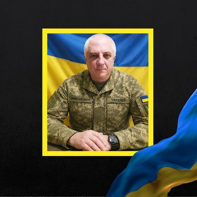 загиблі 17 липня загиблі 17 липня