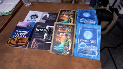 «Підтримати українську книгу»: у Житомирі стартував книжковий форум «Відсіч. Право на гідність» «Підтримати українську книгу»: у Житомирі стартував книжковий форум «Відсіч. Право на гідність»