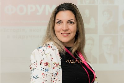 "Історія, якої немає у підручниках": в Житомирі на Форумі презентували проєкт "Гендерна фотолабораторія" "Історія, якої немає у підручниках": в Житомирі на Форумі презентували проєкт "Гендерна фотолабораторія"