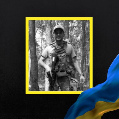 загиблі 26 грудня