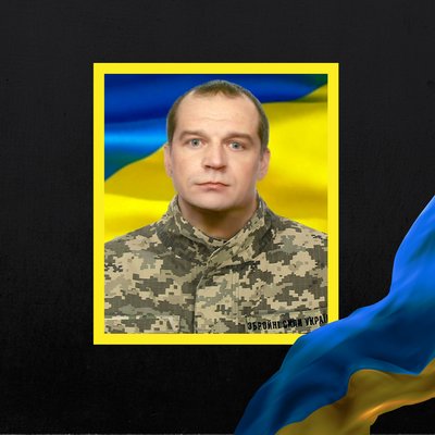Стало відомо про смерть п'яти військових з Рівненщини Стало відомо про смерть п'яти військових з Рівненщини