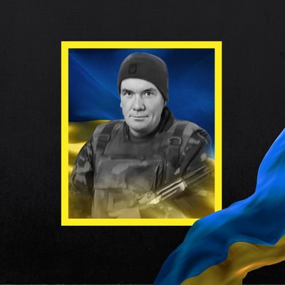 Повідомили про смерть п'ятнадцяти військових з Рівненщини Повідомили про смерть п'ятнадцяти військових з Рівненщини