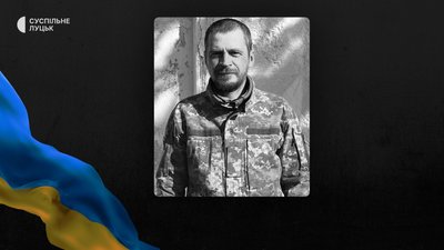 Втрати Волині: підтвердили загибель ще чотирьох захисників Втрати Волині: підтвердили загибель ще чотирьох захисників