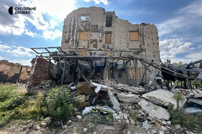 Спогади роковини обстріл армія РФ два "Іскандери" п’ятиповерхівка готель центр міста зруйнована будівля готелю Покровськ Донецька область Спогади роковини обстріл армія РФ два "Іскандери" п’ятиповерхівка готель центр міста зруйнована будівля готелю Покровськ Донецька область