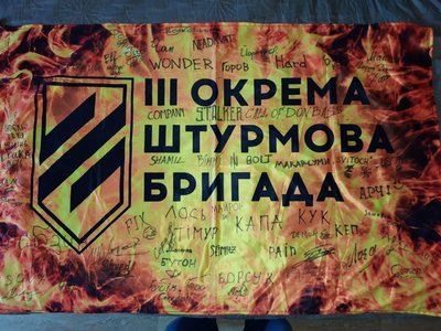 Звикання до війни: одеські волонтери про допомогу військовим у 2024 році та зміну ставлення суспільства Звикання до війни: одеські волонтери про допомогу військовим у 2024 році та зміну ставлення суспільства