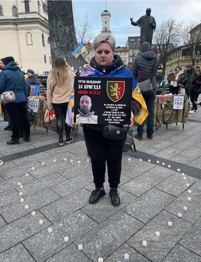 "Чекаю, що він повернеться". Історія львів’янки, яка чотири роки розшукує свого чоловіка "Чекаю, що він повернеться". Історія львів’янки, яка чотири роки розшукує свого чоловіка