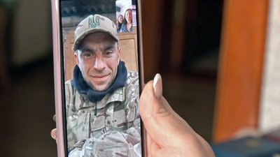 День сім'ї: родина волинського захисника День сім'ї: родина волинського захисника
