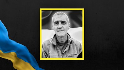 Богдан Пузич Богдан Пузич